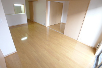 Living and room. LDK13.75 Pledge