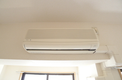 Other Equipment. Air conditioning