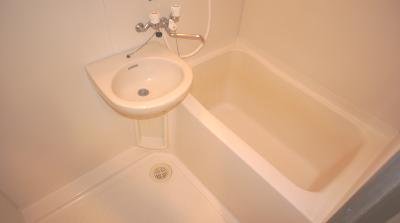 Bath. It is the bath that cleanliness.