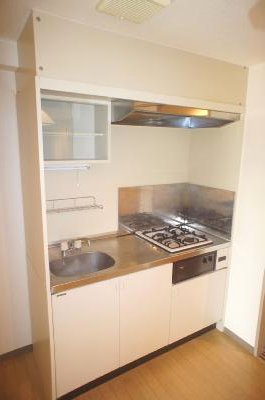 Kitchen. You Hakadori also dishes in the kitchen!