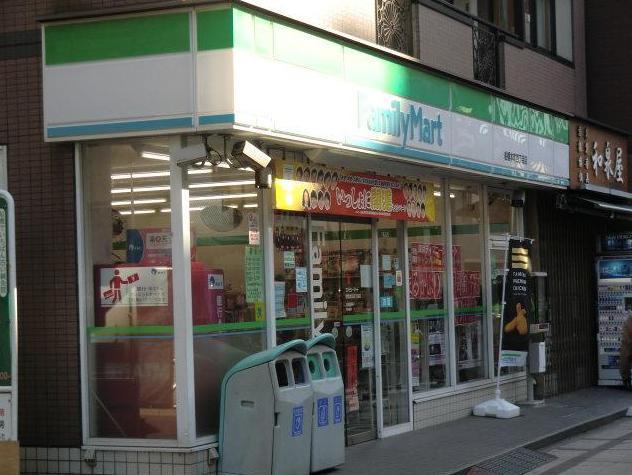 Other. We've become a thing can not do without the convenience store