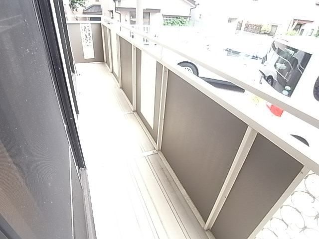 Balcony. It is a veranda.