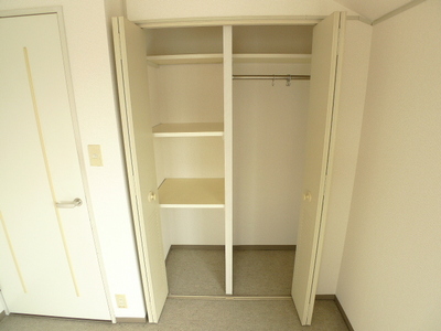 Other Equipment. Receipt