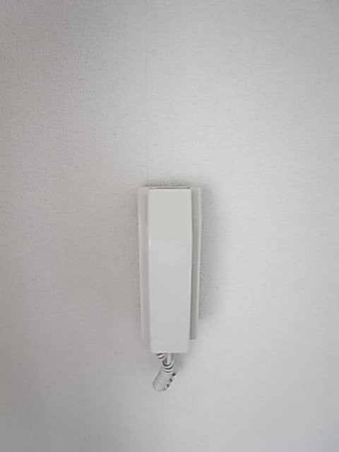 Security. Your confirmation by intercom