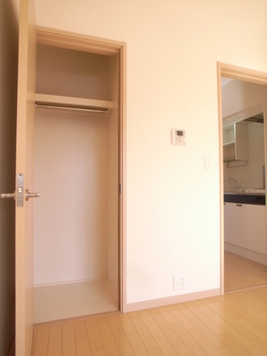 Receipt. Click here for storage in your room is clean ☆