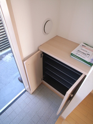 Receipt. There is this to be shoebox ☆