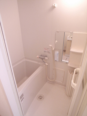 Bath. Relax space ☆