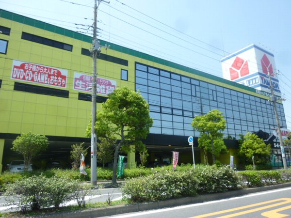Home center. Yamada Denki Tecc Land bridge 571m up to the head office (home improvement)