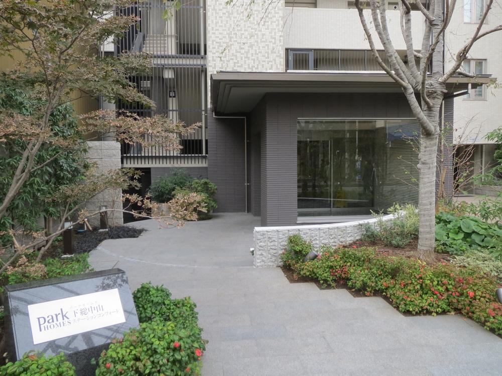 Entrance. Common areas