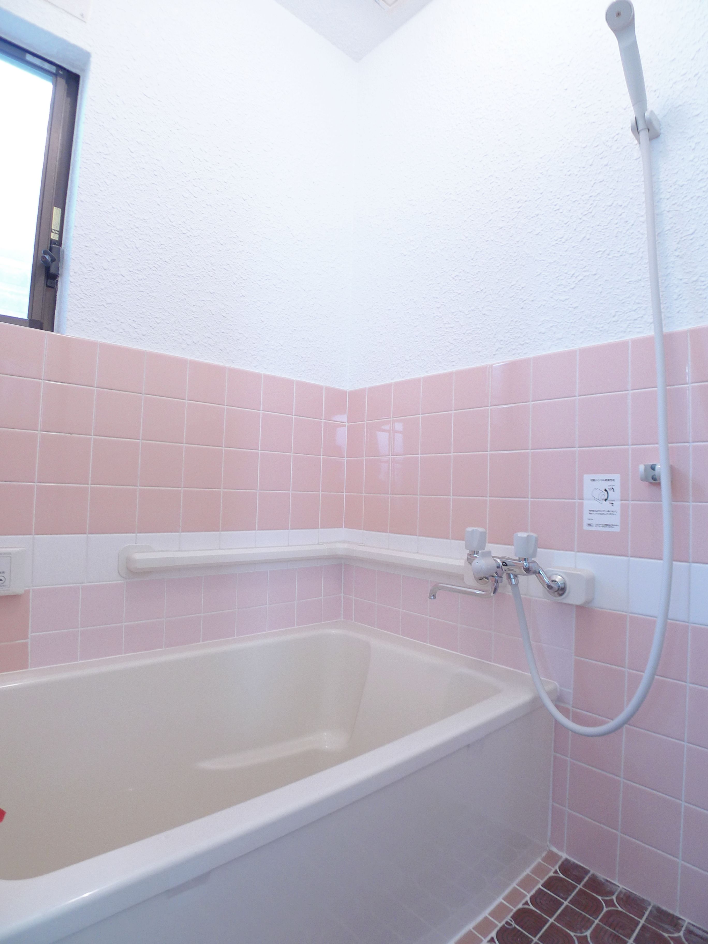 Bath. ☆ Able If brokerage commissions 0.525-month ☆