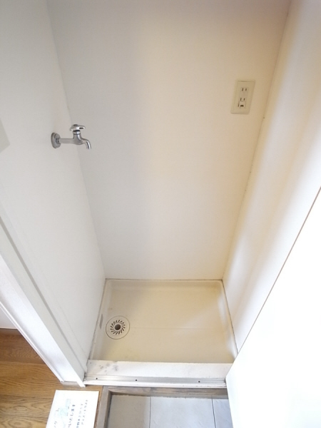 Other room space. Glad convenient Washing machine in the room