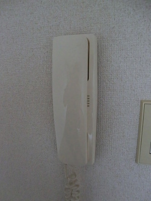 Other Equipment. Intercom