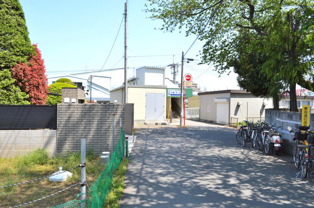 Local photos, including front road. Local (April 2013) Shooting