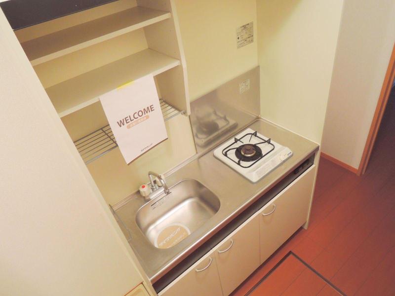 Kitchen. 1 lot gas stoves with a kitchen