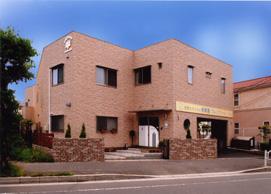 kindergarten ・ Nursery. Preschool ・ 313m until the bell