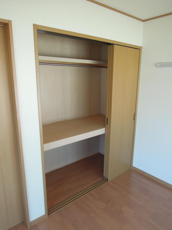 Receipt. There is also large storage.