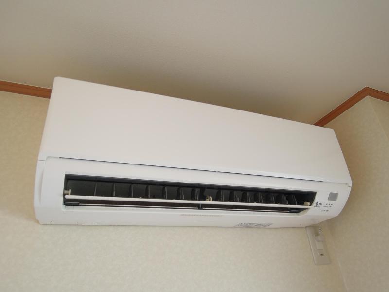 Other. A single air-conditioned rooms.