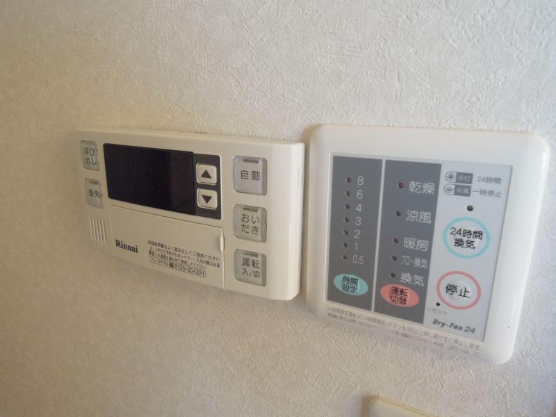 Other Equipment. Reheating ・ Also it comes with a bathroom drying.