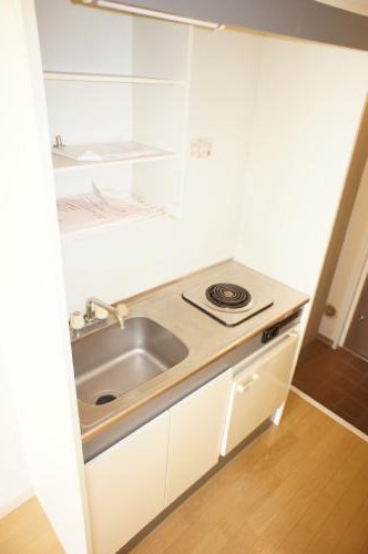 Kitchen. Mini fridge kitchen!