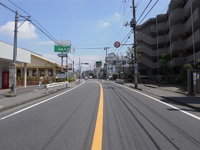 Other local. Cityscape