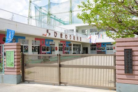 kindergarten ・ Nursery. 509m to bridge sunflower kindergarten