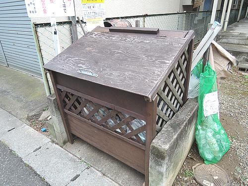 Other. There garbage storage on site.