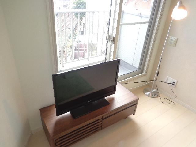 Other Equipment. TV!