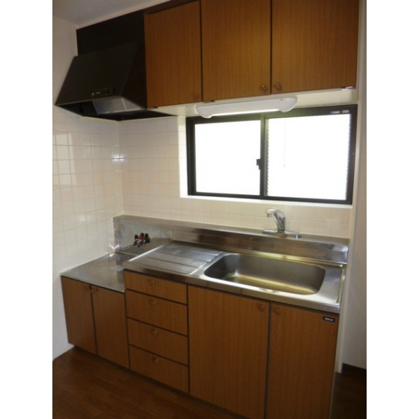 Kitchen. Bright and there is a window!