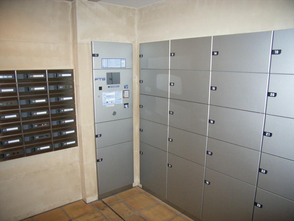 Other. Delivery Box