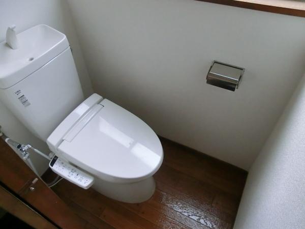 Toilet