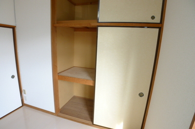 Receipt. Storage (Western-style 6 quires)