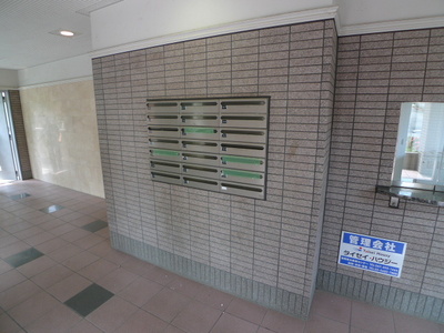 Other common areas. Shared facilities 1