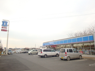 Convenience store. 175m until Lawson (convenience store)