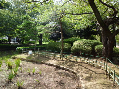 park. 370m until Yakuendai park (park)