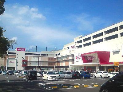 Shopping centre. Aeon Mall Funabashi 650m to
