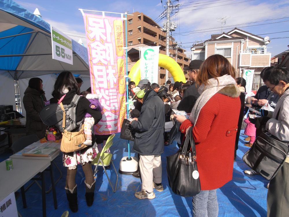 Other. Landscape Itadakimashita visitors to the event at the nearby subdivision