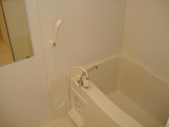 Bath. Tired of the day please heal here