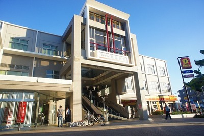 Convenience store. Daily Yamazaki Yakuendai Station store up to (convenience store) 145m