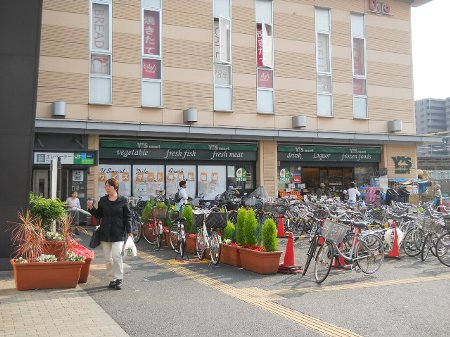 Supermarket. Waizumato Dila Funabashi store up to (super) 407m