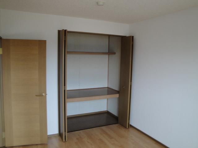 Receipt. Pat storage