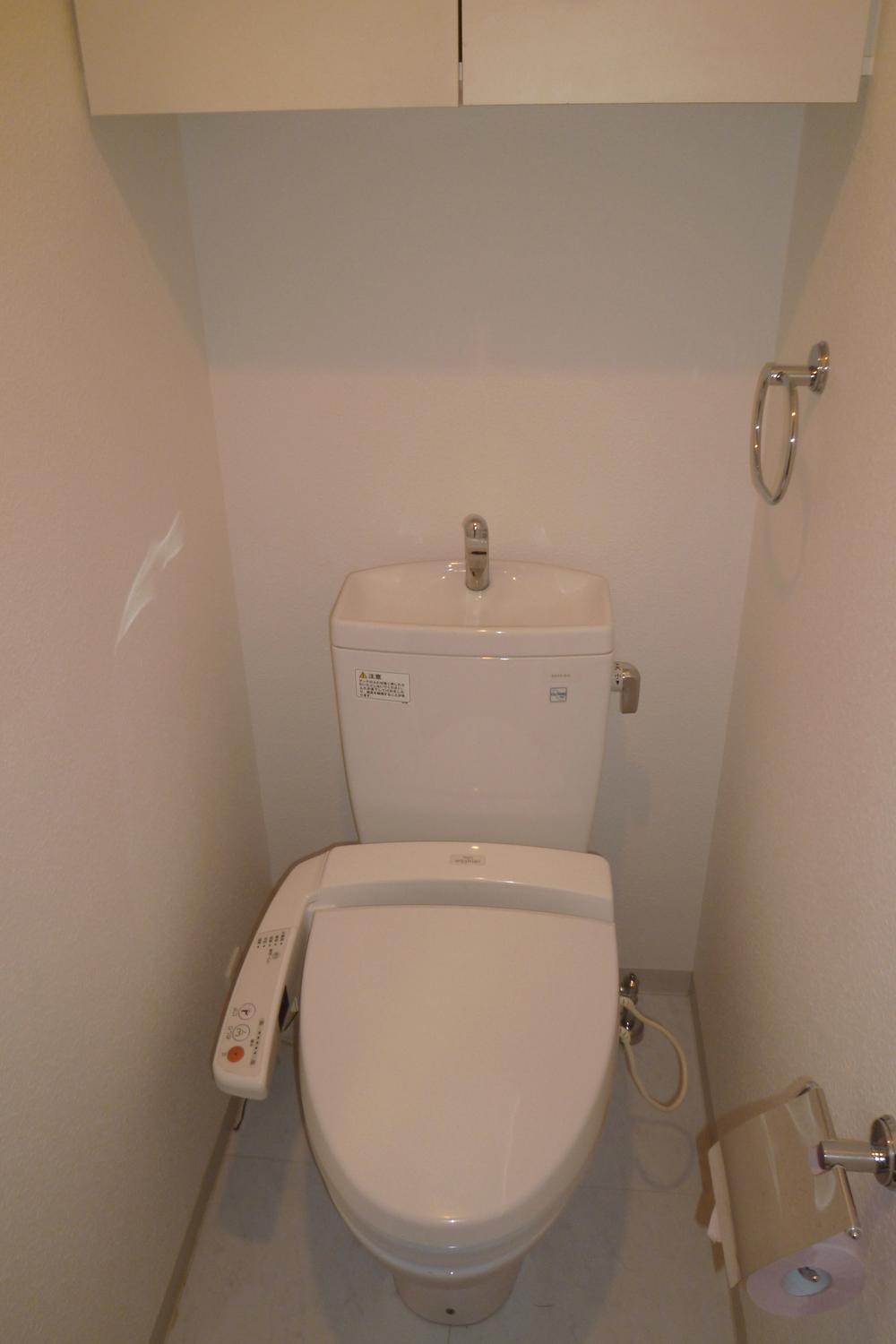 Toilet. Room (August 2013) Shooting