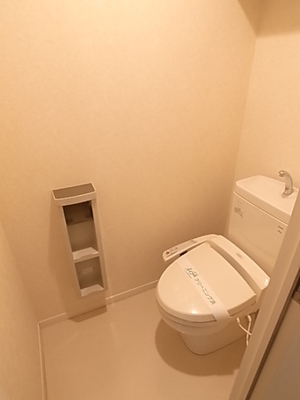 Toilet. Washlet is with