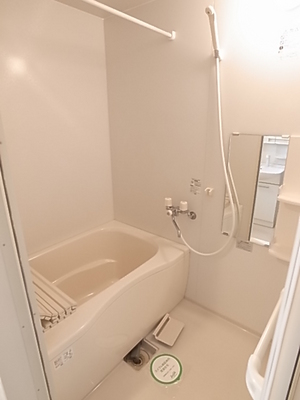 Bath. Refresh tired of the day! ! 