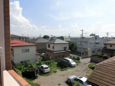 View. Is the view from the room.