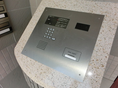 Security. Auto lock-conditioned peace of mind.