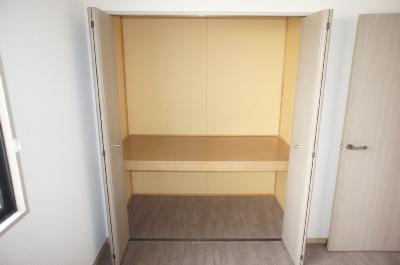 Other. It is also safe one with a lot of luggage stored securely.