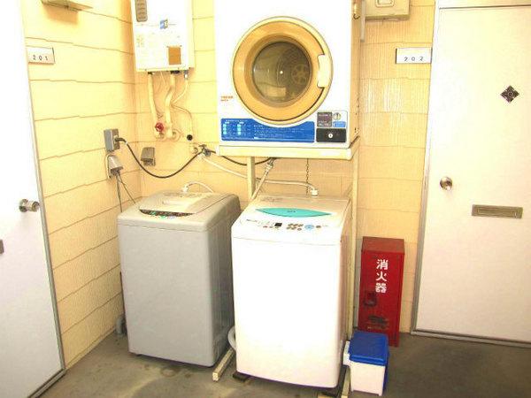 Other. Convenient coin-operated laundry!