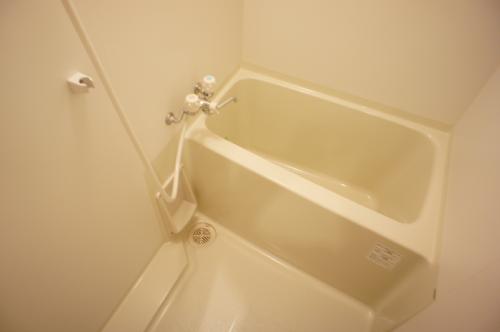 Bath. You keep clean because there is a bathroom drying function