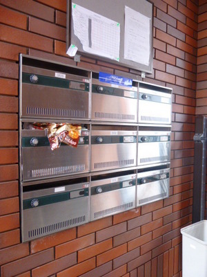 Other common areas. Courier BOX