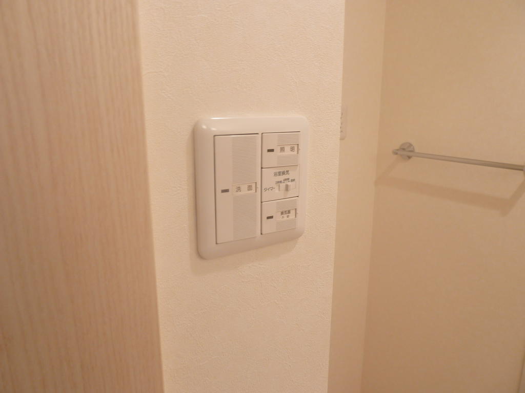 Other Equipment. Your laundry on a rainy day in the bathroom dryer is also safe.